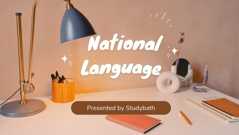 राष्ट्रभाषा का शाब्दिक अर्थ है-समस्त राष्ट्र में प्रयुक्त भाषा अर्थात् आम जन की भाषा (जनभाषा)। जो भाषा समस्त राष्ट्र में जन-जन के विचार-विनिमय का माध्यम हो, वह राष्ट्रभाषा कहलाती है।