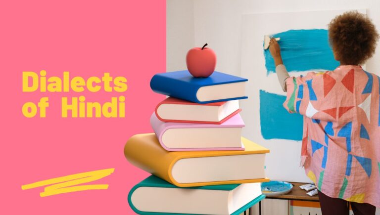 एक छोटे क्षेत्र में बोली जानेवाली भाषा बोली कहलाती है। बोली में साहित्य रचना नहीं होती ।