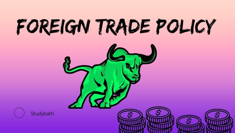 विदेश व्यापार नीति (2015-2020)