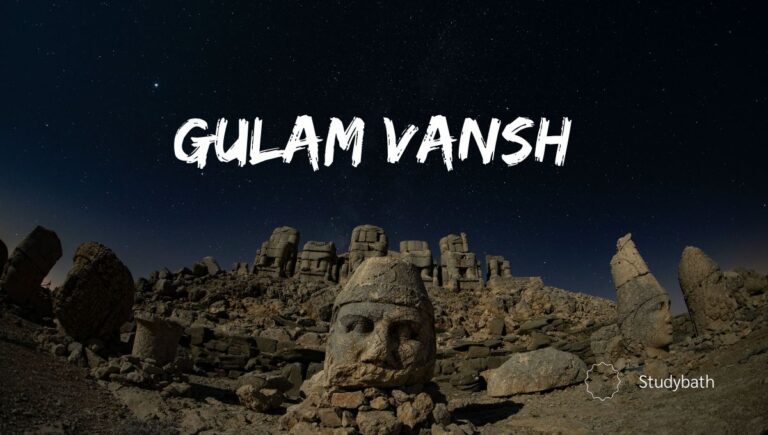 गुलाम वंश