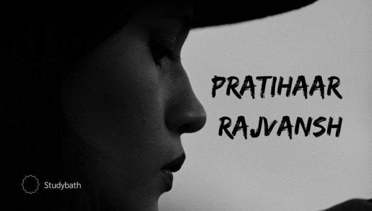 प्रतिहार राजवंश