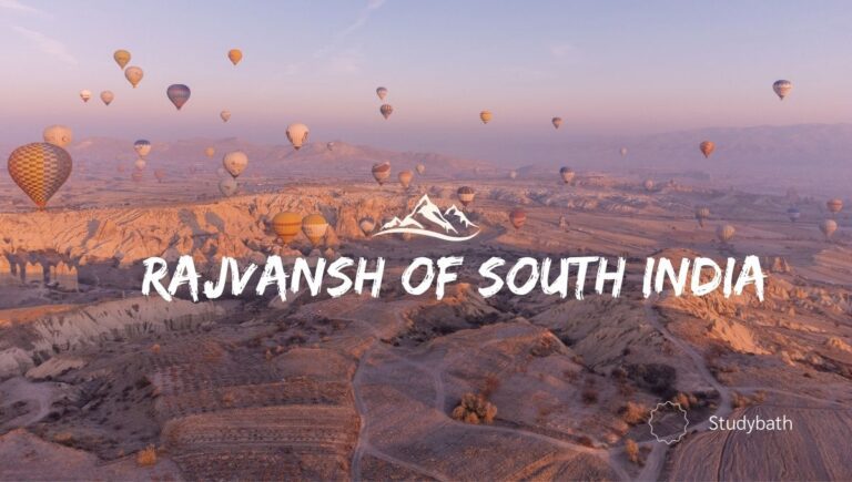 दक्षिण भारत के राजवंश
