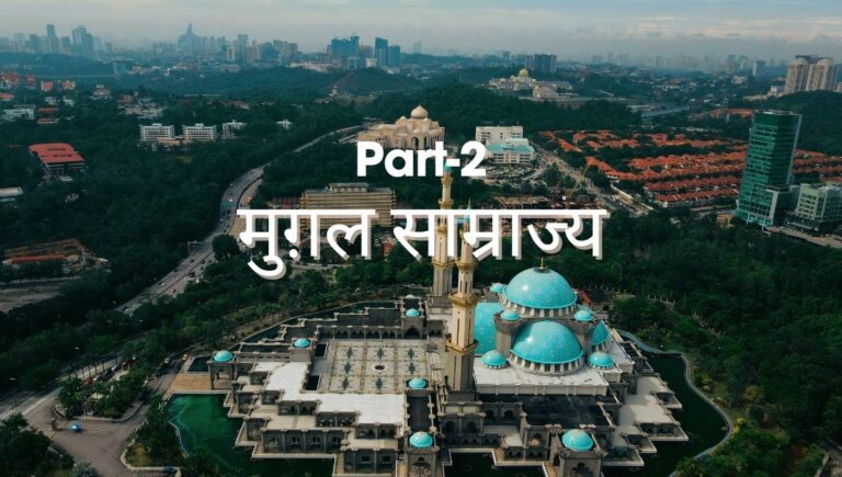 जहाँगीर