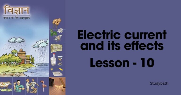 विद्युत धारा और उसके प्रभाव