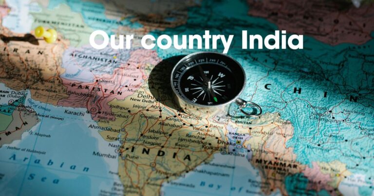 हमारा देश - भारत