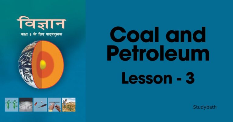 कोयला और पेट्रोलियम