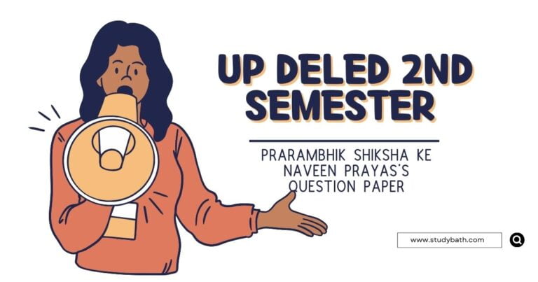UP DELED 2nd Semester Prarambhik Shiksha Ke Naveen Prayas Question Paper 2023 Pdf