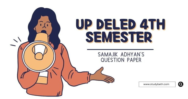 UP DELED 4th Semester Samajik Adhyan Question Paper 2023