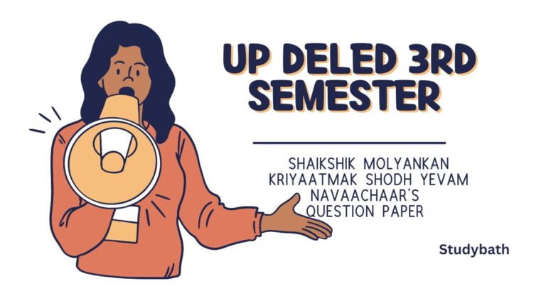 UP DELED 3rd Semester Shaikshik Moolyaankan Kriyaatmak Shodh Yevam Navaachaar Question Paper