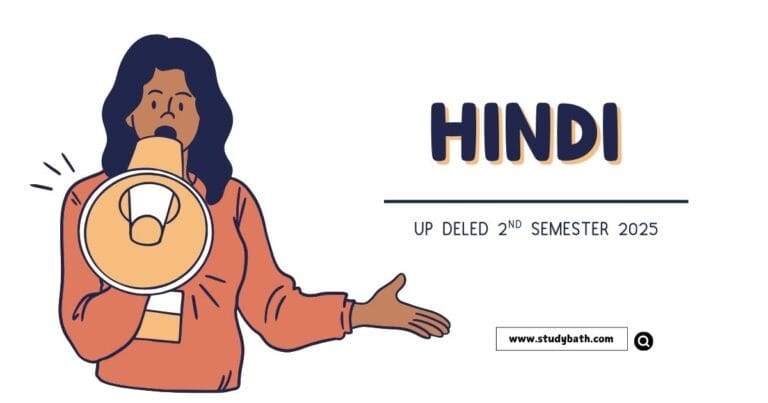 UP DELED 2nd Semester Hindi Question Paper 2025