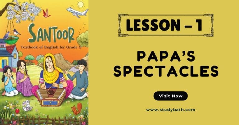 Papa's Spectacles