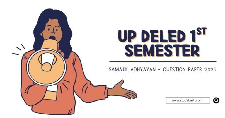 UP DELED 1st Semester Samajik Adhyayan Question Paper 2025
