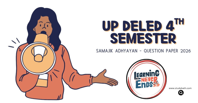 UP DELED 4th Semester Samajik Adhyayan Question Paper 2026